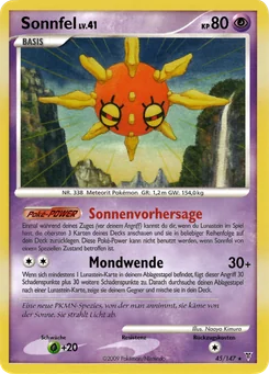 Solrock