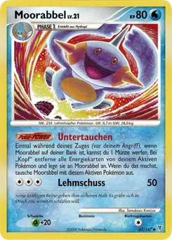 Marshtomp