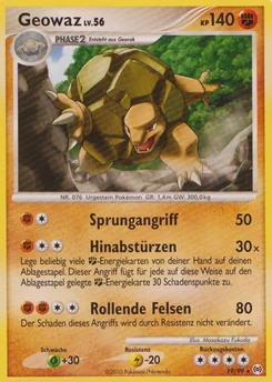 Golem