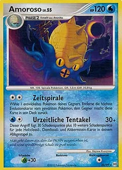 Omastar