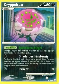 Spiritomb