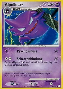 Haunter