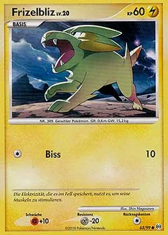 Electrike