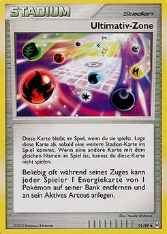 Ultimate Zone