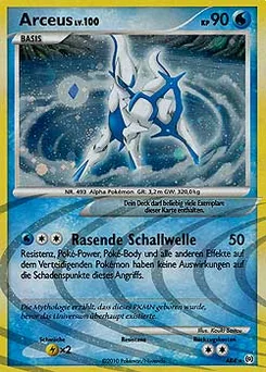 Arceus