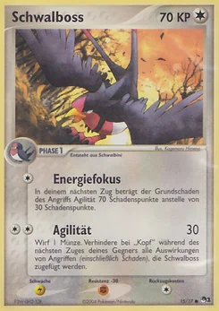 Swellow