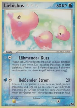 Luvdisc
