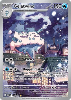 Vanilluxe