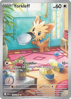 Lillipup