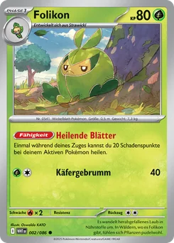 Swadloon
