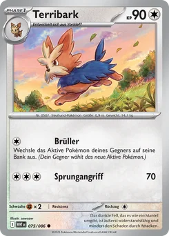 Herdier