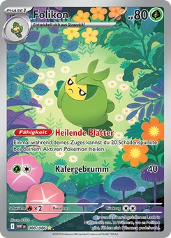 Swadloon