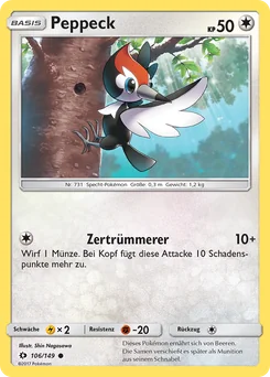 Pikipek