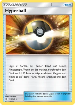 Ultra Ball