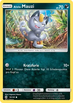 Alolan Meowth