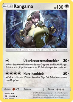 Kangaskhan