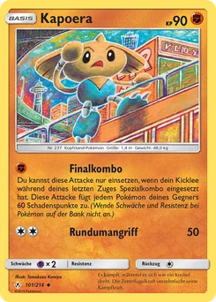 Hitmontop