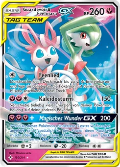 Gardevoir & Sylveon-GX
