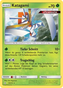 Kartana