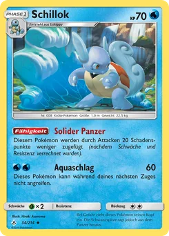 Wartortle