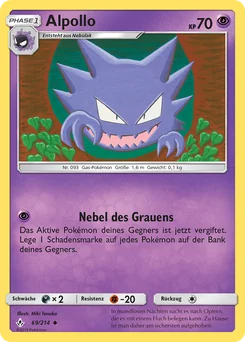 Haunter