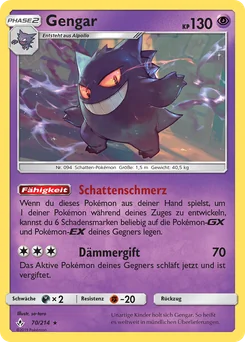 Gengar