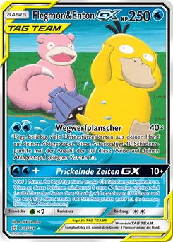 Slowpoke & Psyduck-GX