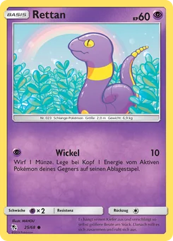 Ekans