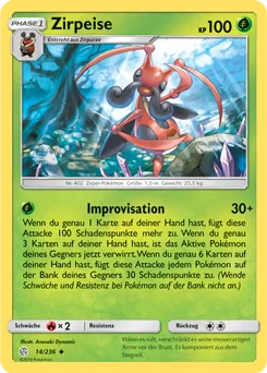 Kricketune