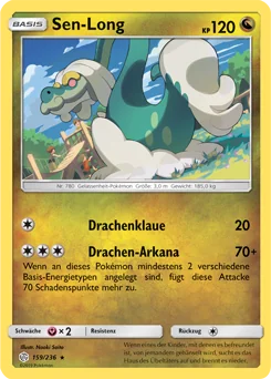 Drampa
