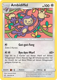 Ambipom