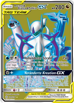 Arceus & Dialga & Palkia-GX