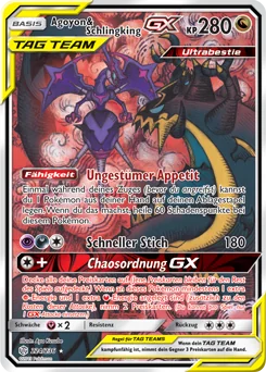 Naganadel & Guzzlord-GX