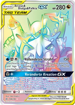 Arceus & Dialga & Palkia-GX