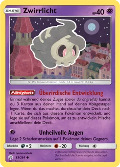 Duskull
