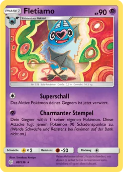 Swoobat