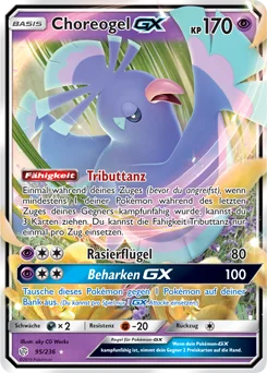 Oricorio-GX