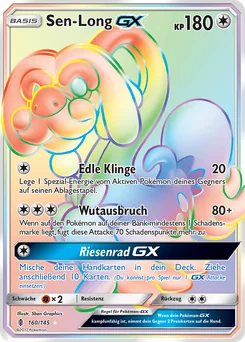 Drampa-GX