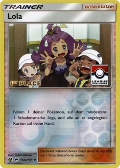 Acerola