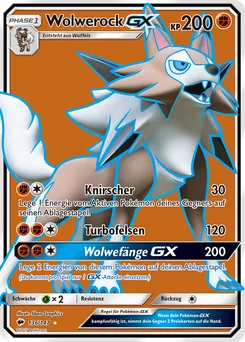 Lycanroc-GX