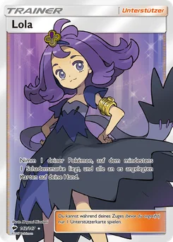 Acerola