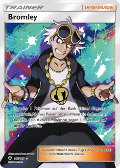 Guzma
