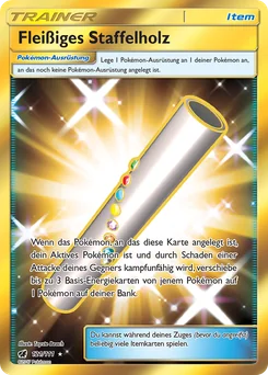 Wishful Baton