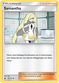 Lusamine