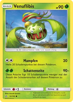 Carnivine