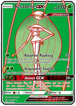 Pheromosa-GX