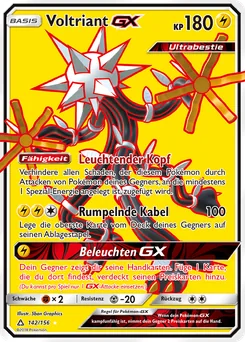 Xurkitree-GX