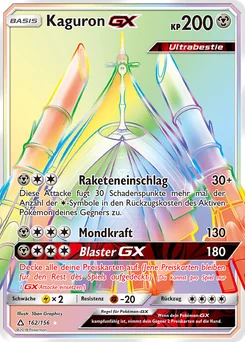 Celesteela-GX