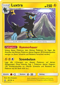 Luxray
