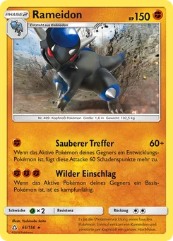 Rampardos